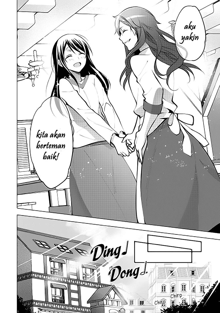 Isekai de “Kuro no Iyashi Te” tte Yobareteimasu Chapter 07 Gambar 12